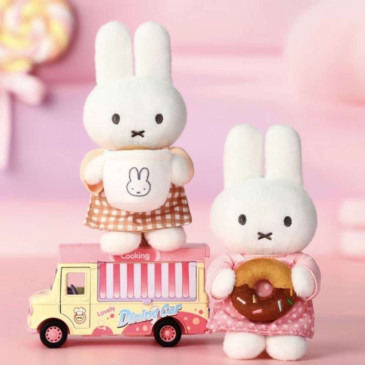 Miffy Baking Series Plush Keychain - Blind Box