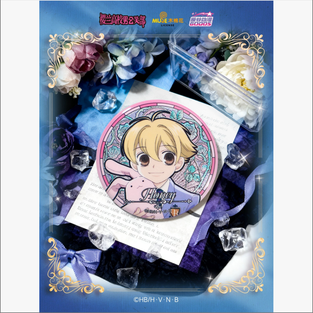 Ouran High School Host Club 58mm Badge - Blind Pack