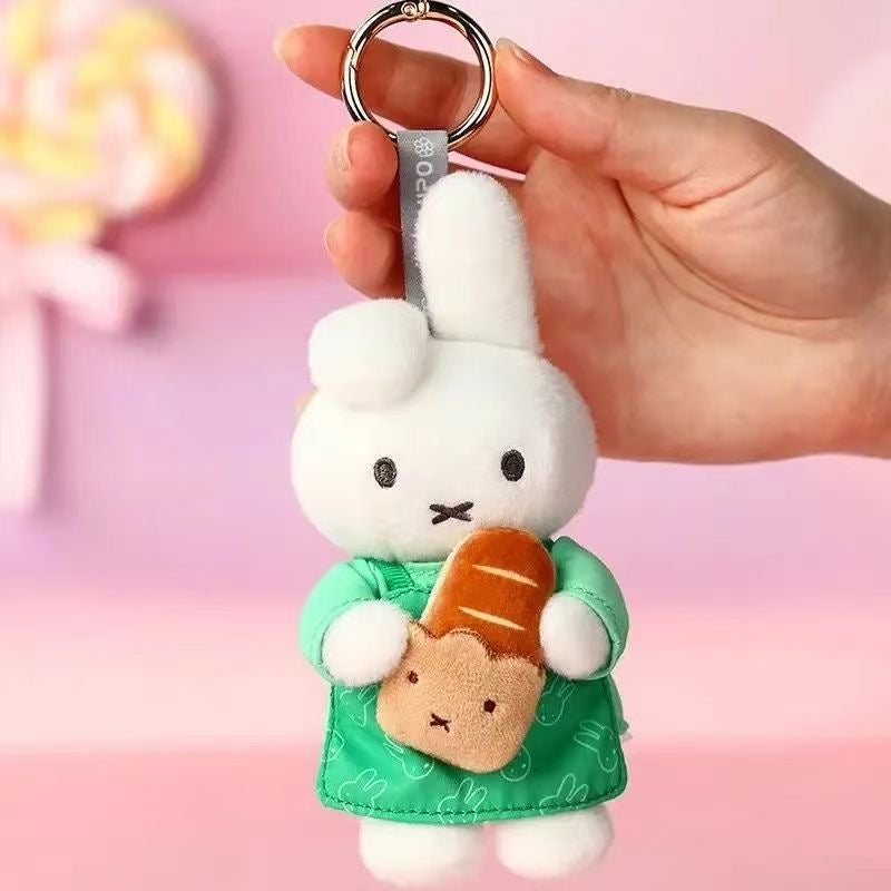 Miffy Baking Series Plush Keychain - Blind Box