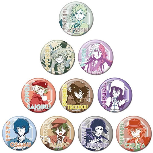 Bungo Stray Dogs Badge - Blind Pack