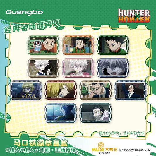 HUNTER × HUNTER Tinplate Badge - Blind Pack