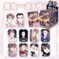 Sa Ye “Heart Fluttering Glow” Series Badge - Blind Pack