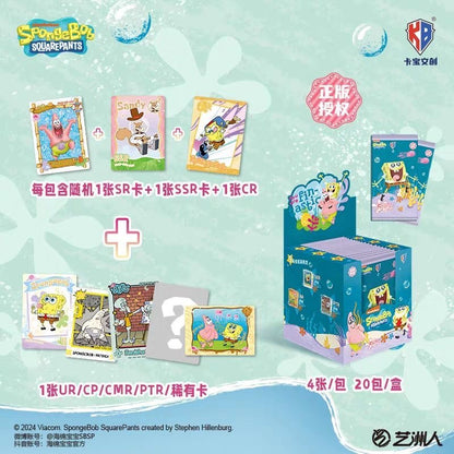 SpongeBob SquarePants Mystery Box Instax Card Vol.5 - Blind Pack