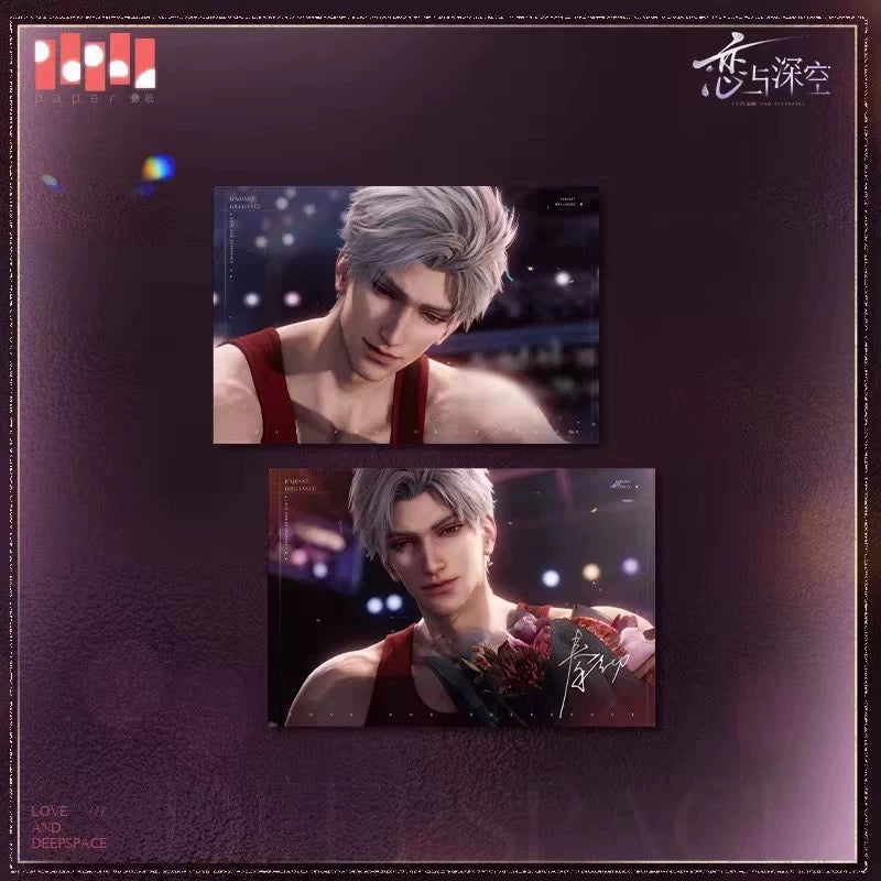 Love and Deepspace Journey of Light Series - Postcard Set