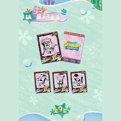 SpongeBob SquarePants Mystery Box Instax Card Vol.5 - Blind Pack