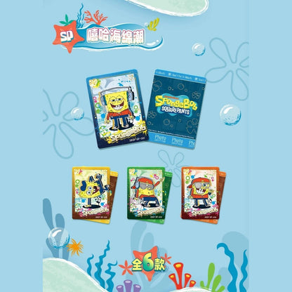 SpongeBob SquarePants Mystery Box Instax Card Vol.5 - Blind Pack