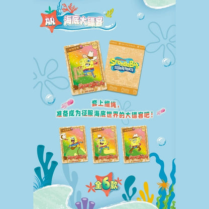 SpongeBob SquarePants Mystery Box Instax Card Vol.5 - Blind Pack