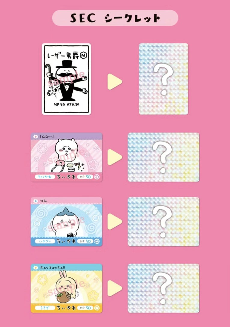 Chiikawa Tear-Off Cards Blind Pack