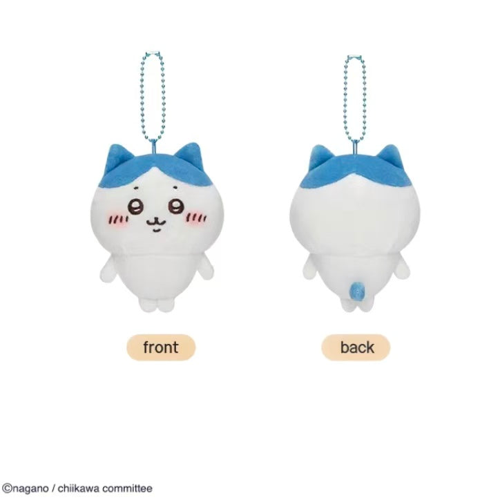 Chiikawa Plush Keychain