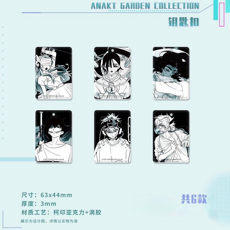 Alien Stage ANAKT GARDEN COLLECTION Keychain - Blind Pack