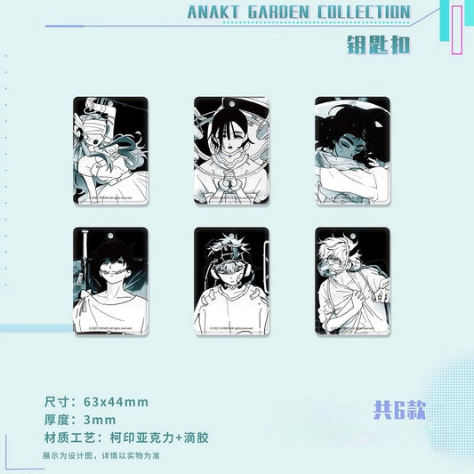 Alien Stage ANAKT GARDEN COLLECTION Keychain - Blind Pack