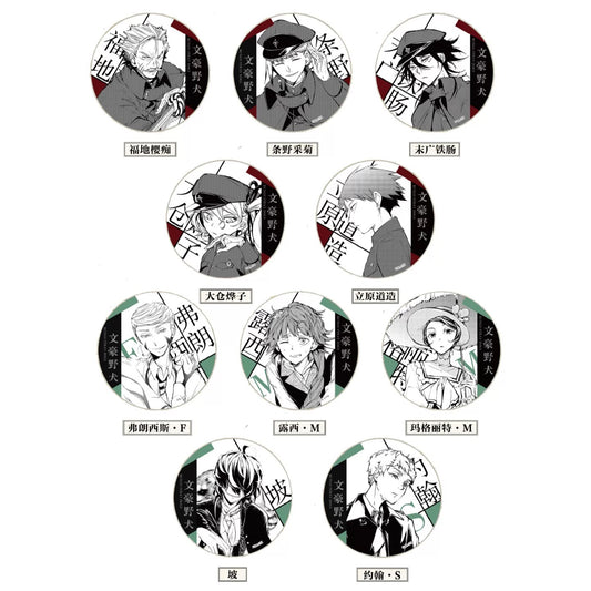 Bungo Stray Dogs Combo & Hunting Dogs Series Tin Badge - Blind Pack