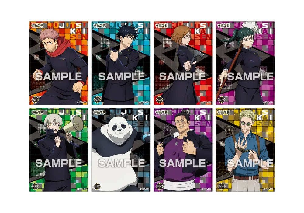 Jujutsu Kaisen Clear Card Collection 4 - Blind Pack