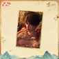 Love and Deepspace Desire for Graceful Splendor Series Flash Foil - Paper Cards