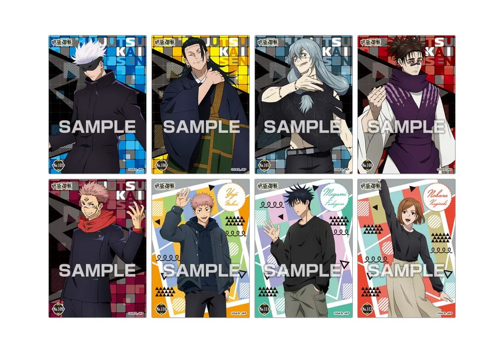 Jujutsu Kaisen Clear Card Collection 4 - Blind Pack