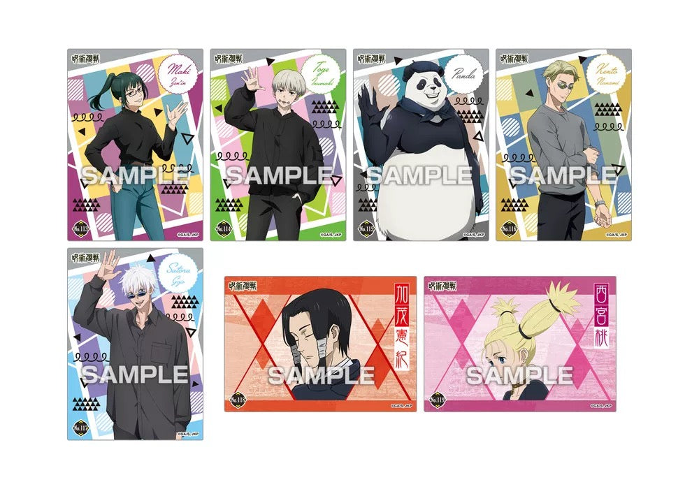 Jujutsu Kaisen Clear Card Collection 4 - Blind Pack