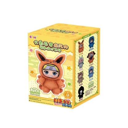 Naruto Shippuden Cute Beast Party Series - Blind Box