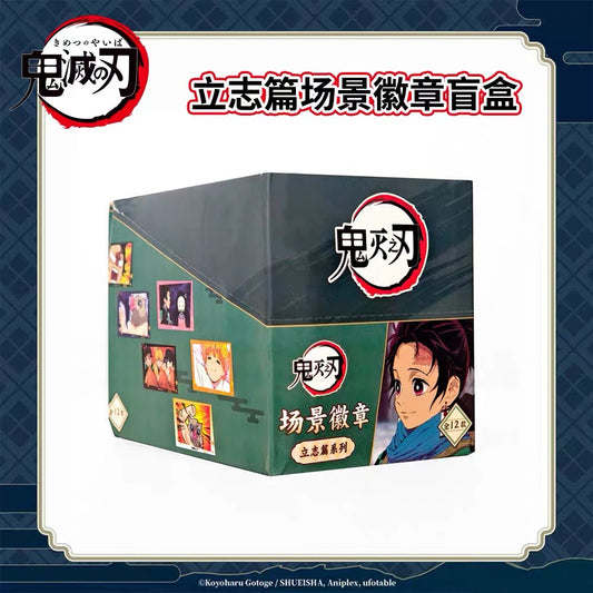Demon Slayer “Total Concentration: Mist” Limited Scene Badge Resolve Arc Series - Blind Pack