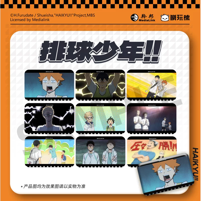 Haikyu!! Emoji Badge Vol.3 - Blind Pack