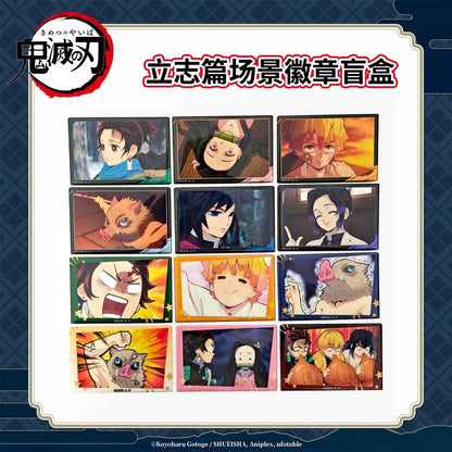 Demon Slayer “Total Concentration: Mist” Limited Scene Badge Resolve Arc Series - Blind Pack