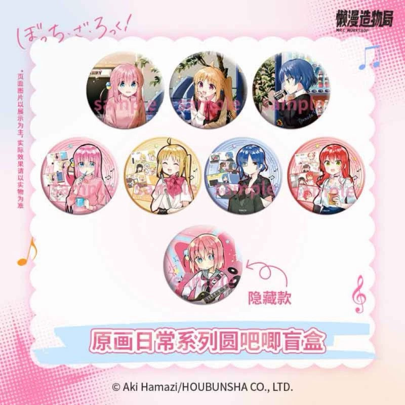 Bocchi the Rock! Original Art Daily Series Round Can Badge - Blind Pack