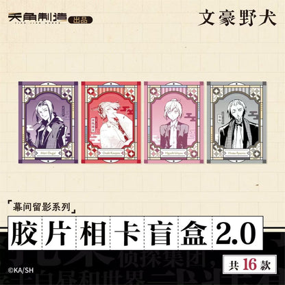 Bungo Stray Dogs Intermission Film Photo Card Vol.  2.0 - Blind Pack