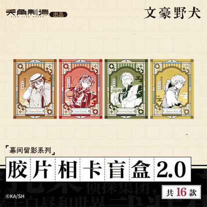 Bungo Stray Dogs Intermission Film Photo Card Vol.  2.0 - Blind Pack