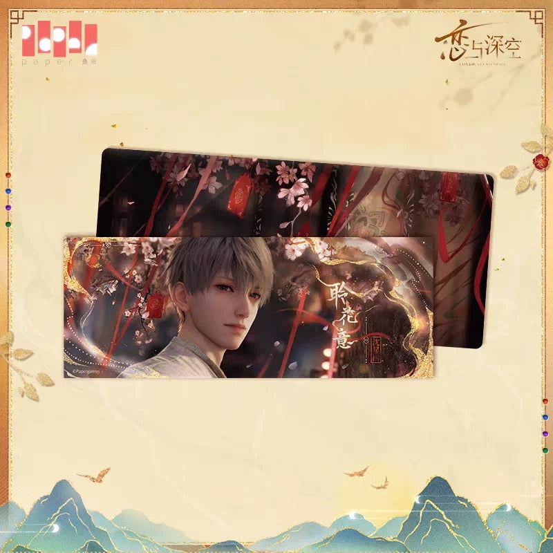 Love and Deepspace Desire for Graceful Splendor Series - Ticket Holder & Laser Ticket Set