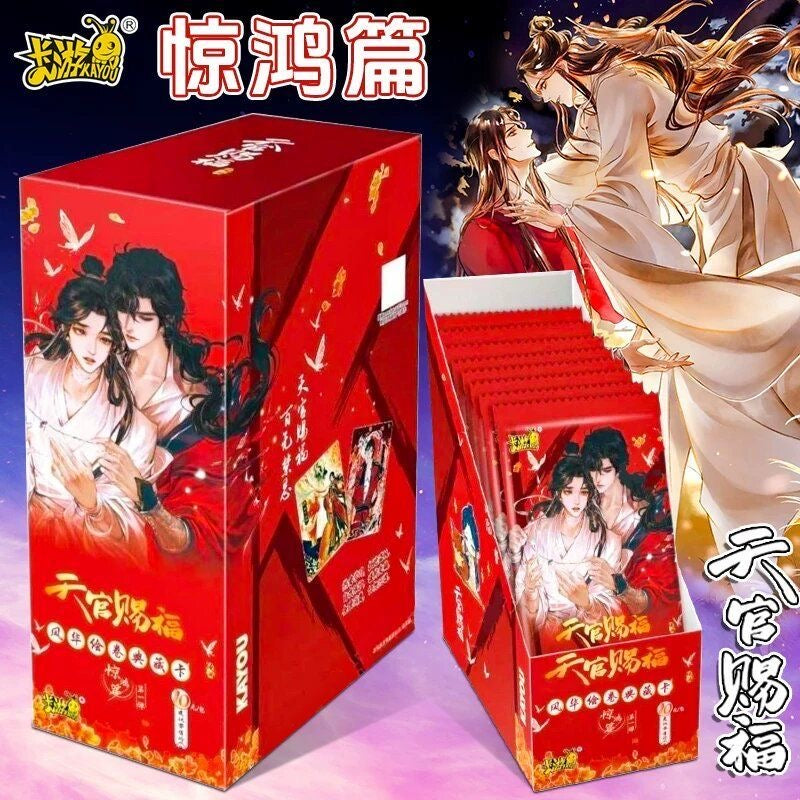 Heaven Official's Blessing Splendid Scroll Collector's Card Stunning Grace Edition - Blind Pack