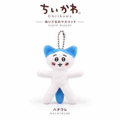 Chiikawa Plush Mascot (Fan-Made)