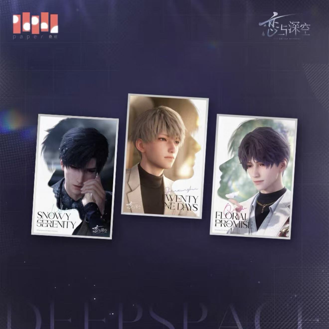 Love and Deepspace Dual Shadows Series – Sparkle Art Card