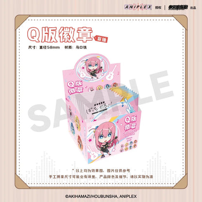 Bocchi the Rock! The Movie Compilation Chibi Badge - Blind Pack