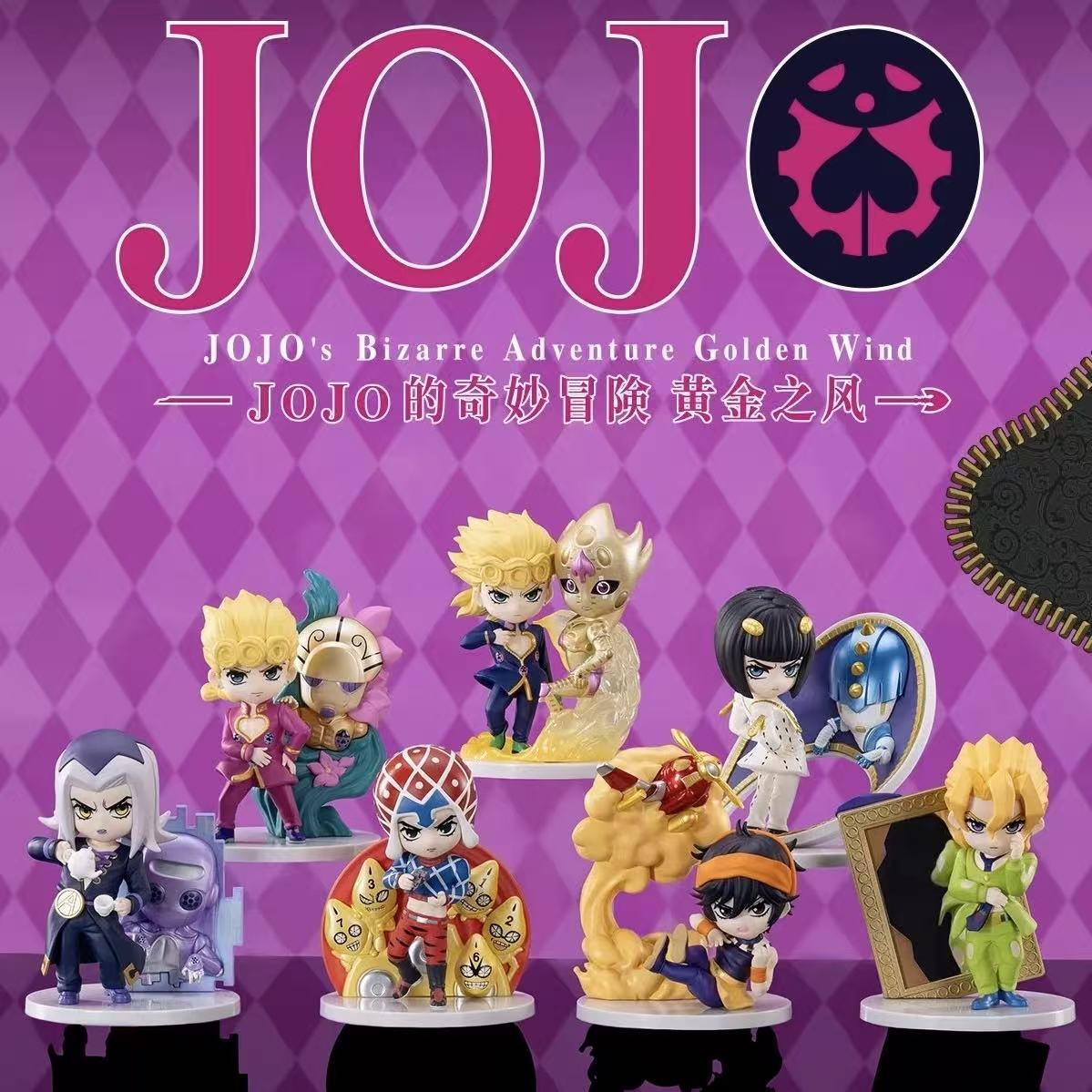 JoJo's Bizarre Adventure Gold Wind Series Figure -Blind Box