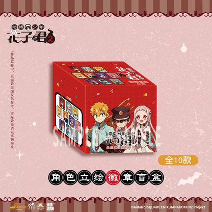 Toilet-Bound Hanako-kun Season 2 Character Illustration Badge - Blind Pack