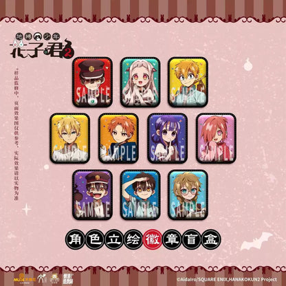 Toilet-Bound Hanako-kun Season 2 Character Illustration Badge - Blind Pack