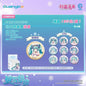 Hatsune Miku First Snow Rhythm Series Tinplate Badge - Blind Pack