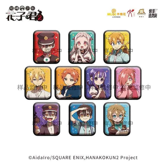 Toilet-Bound Hanako-kun Season 2 Character Illustration Badge - Blind Pack
