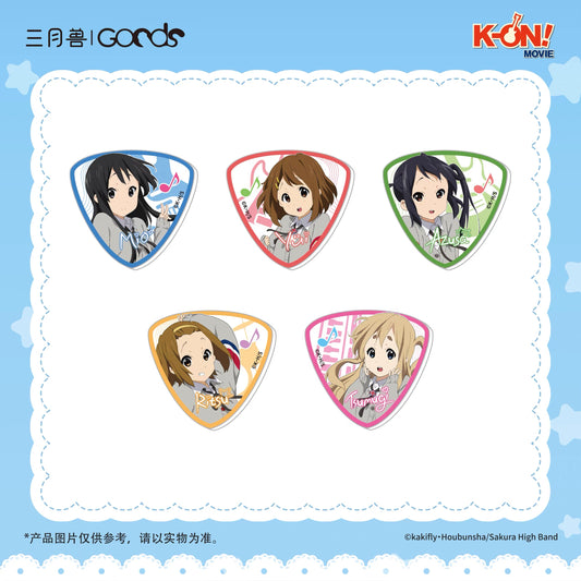K-On! Sweet Beats Series  –  Acrylic Pick Set