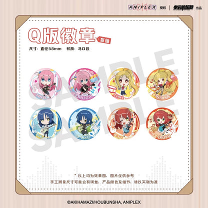 Bocchi the Rock! The Movie Compilation Chibi Badge - Blind Pack