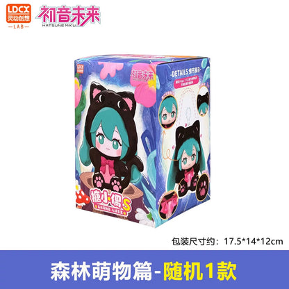 Hatsune Miku Forest Concert Jelly Plush - Blind Box
