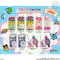 Tamagotchi Toy Keychain - Blind Box