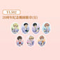 Ouran High School Host Club: 20th Anniversary Oval Badge - Blind Pack