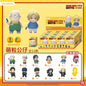 Sakamoto Days Mini Figure - Blind Box