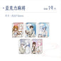 EVANGELION Falling Blossoms New Chinese Style Pop-up Acrylic Mahjong - Blind Pack