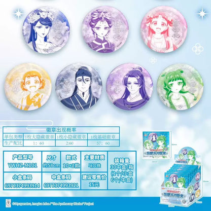 The Apothecary Diaries “Glazed Snow” Series Badge - Blind Pack