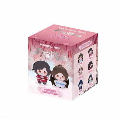 Heaven Official's Blessing — One Flower, One World Series Mini Bean Plush Keychain - Blind Box