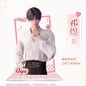 Love and Deepspace “Whispers by the Heart” Series Half-Body Acrylic Stand
