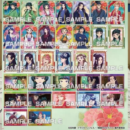 The Apothecary Diaries Transparent Card Series - Blind Pack