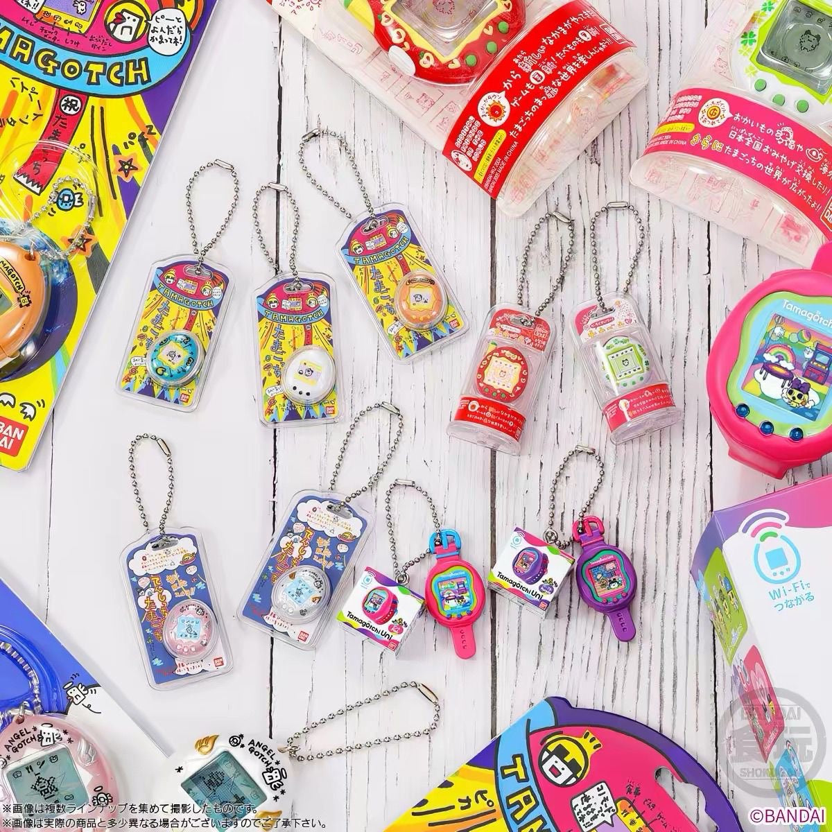 Tamagotchi Toy Keychain - Blind Box