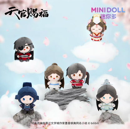 Heaven Official's Blessing — One Flower, One World Series Mini Bean Plush Keychain - Blind Box